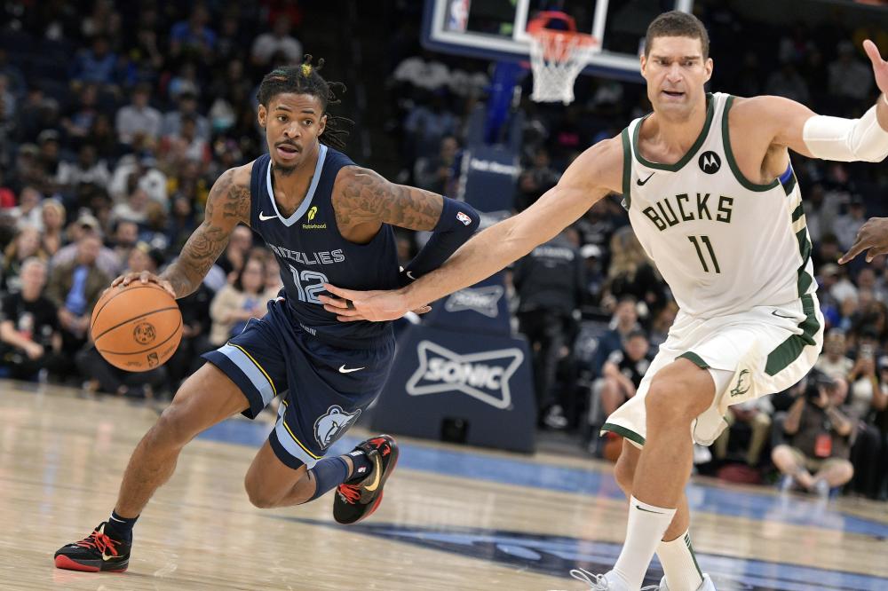 特的球风和 特的球风和