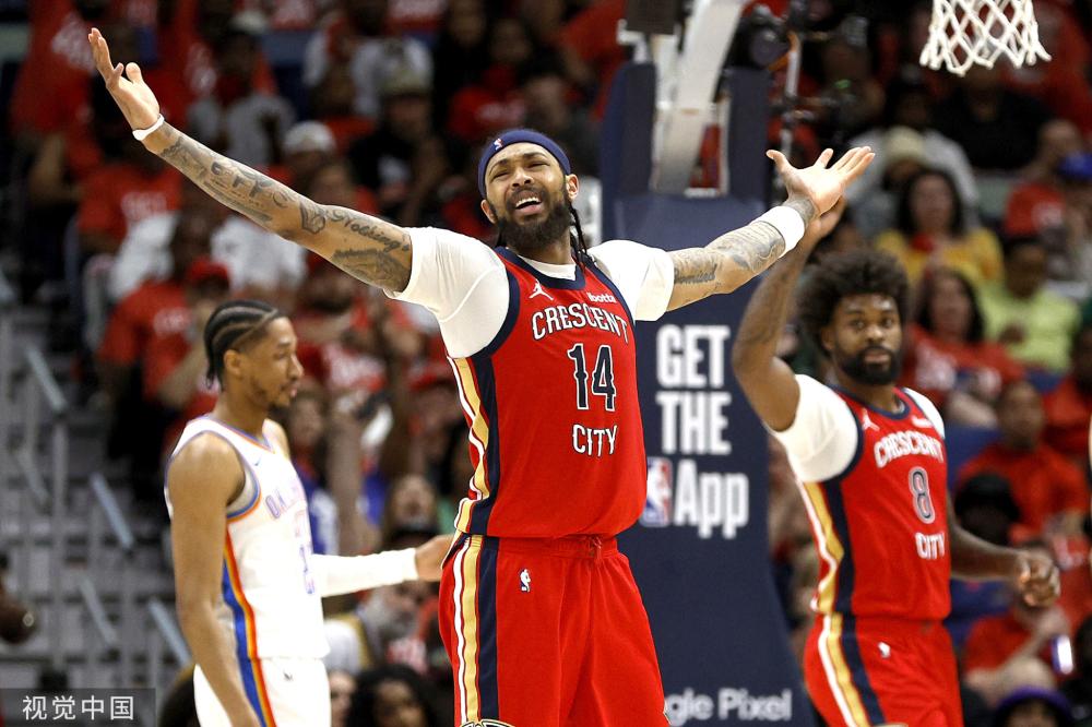 广泛关注 广泛关注