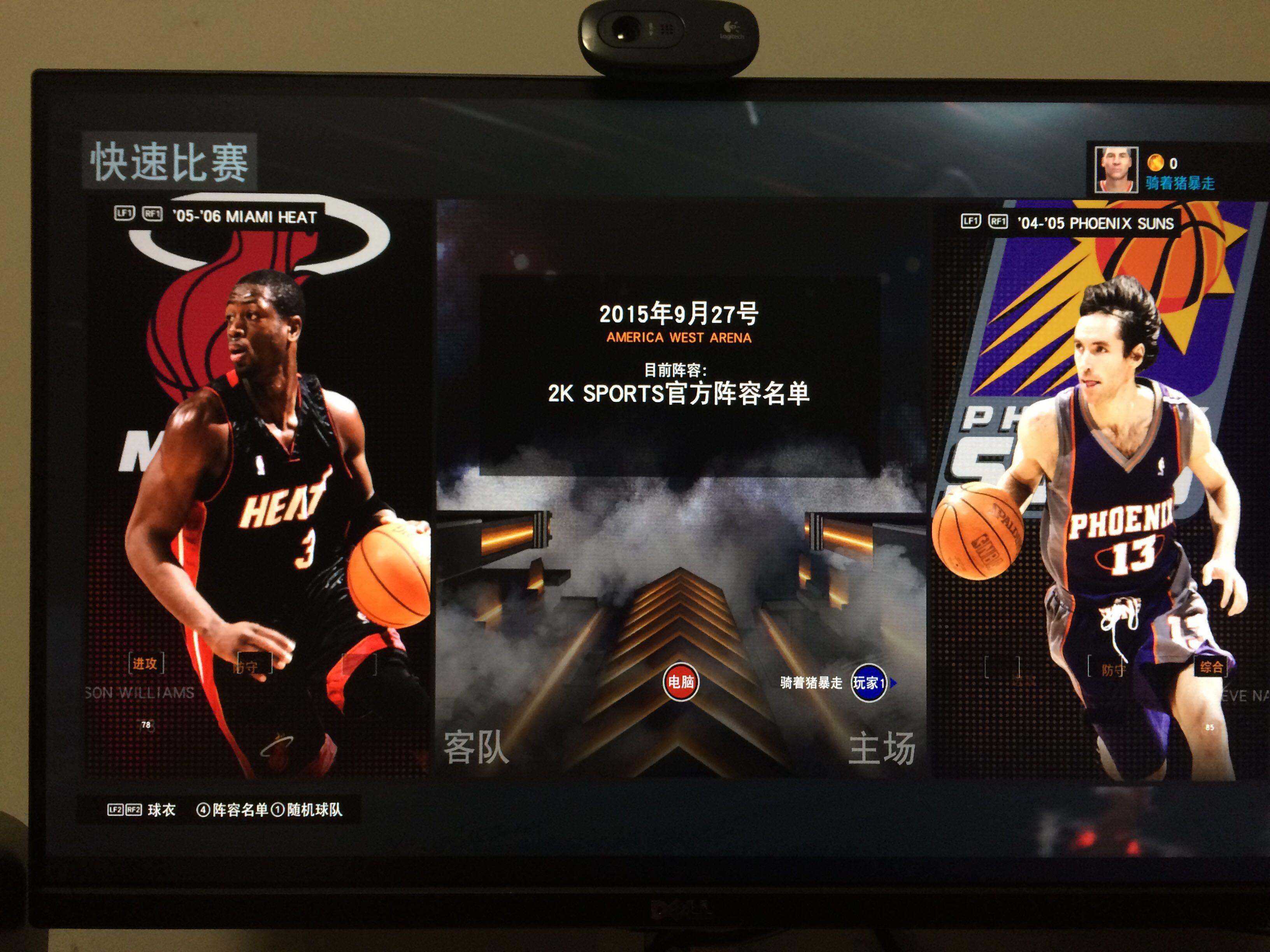 为球队立功 为球队立功